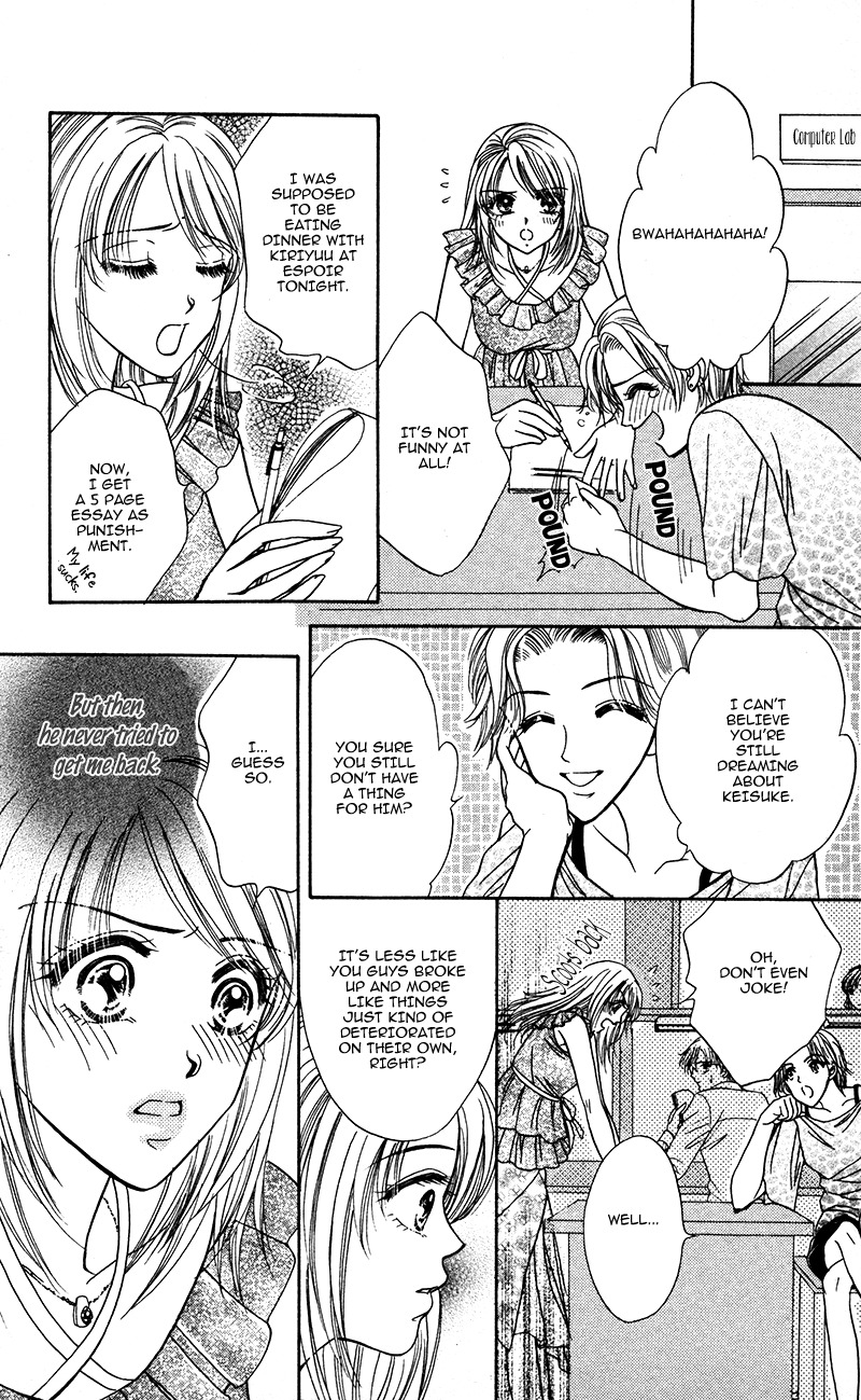 Katsuai no Ouji-sama Chapter 6 page 5 - Chapter 6: Yume Miru Koigokoro