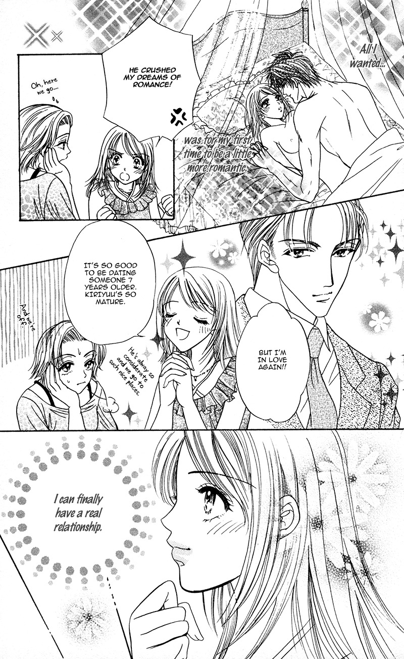 Katsuai no Ouji-sama Chapter 6 page 6 - Chapter 6: Yume Miru Koigokoro