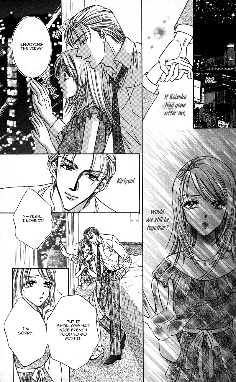 Katsuai no Ouji-sama Chapter 6 page 7 - Chapter 6: Yume Miru Koigokoro