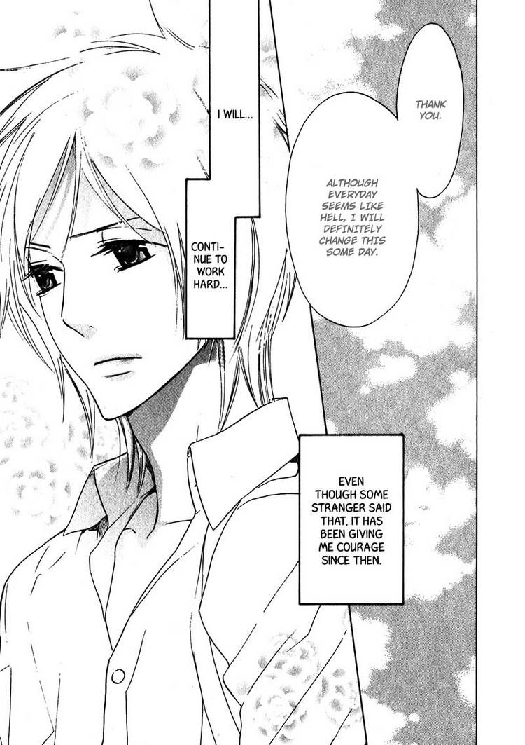 Katsubou no Manazashi Chapter 1 page 11 - Chapter 1