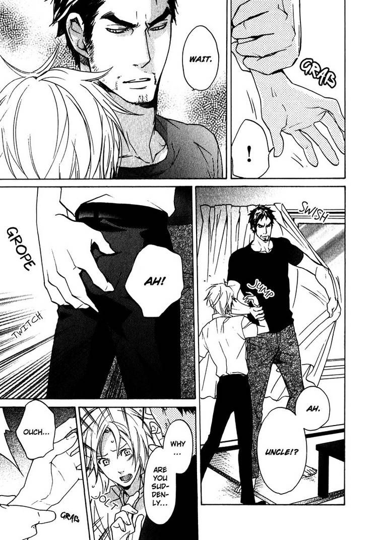 Katsubou no Manazashi Chapter 1 page 13 - Chapter 1