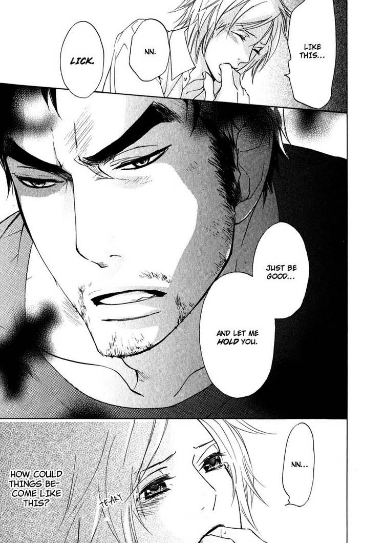 Katsubou no Manazashi Chapter 1 page 15 - Chapter 1