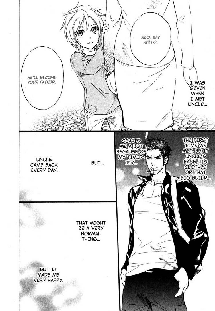 Katsubou no Manazashi Chapter 1 page 16 - Chapter 1