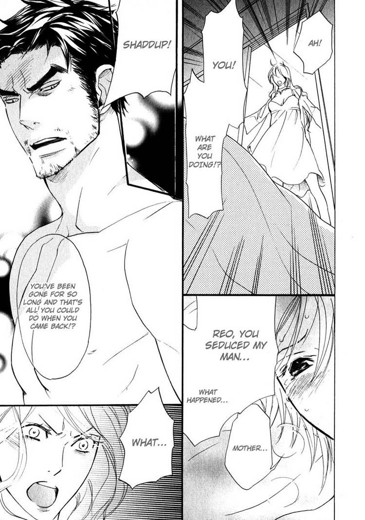 Katsubou no Manazashi Chapter 1 page 19 - Chapter 1