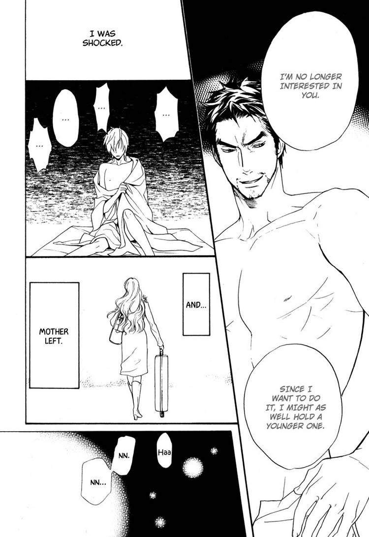 Katsubou no Manazashi Chapter 1 page 20 - Chapter 1