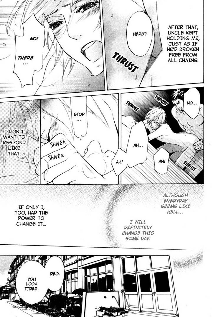 Katsubou no Manazashi Chapter 1 page 21 - Chapter 1