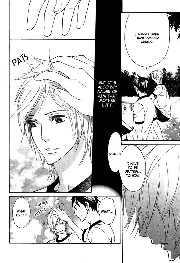 Katsubou no Manazashi Chapter 1 page 24 - Chapter 1