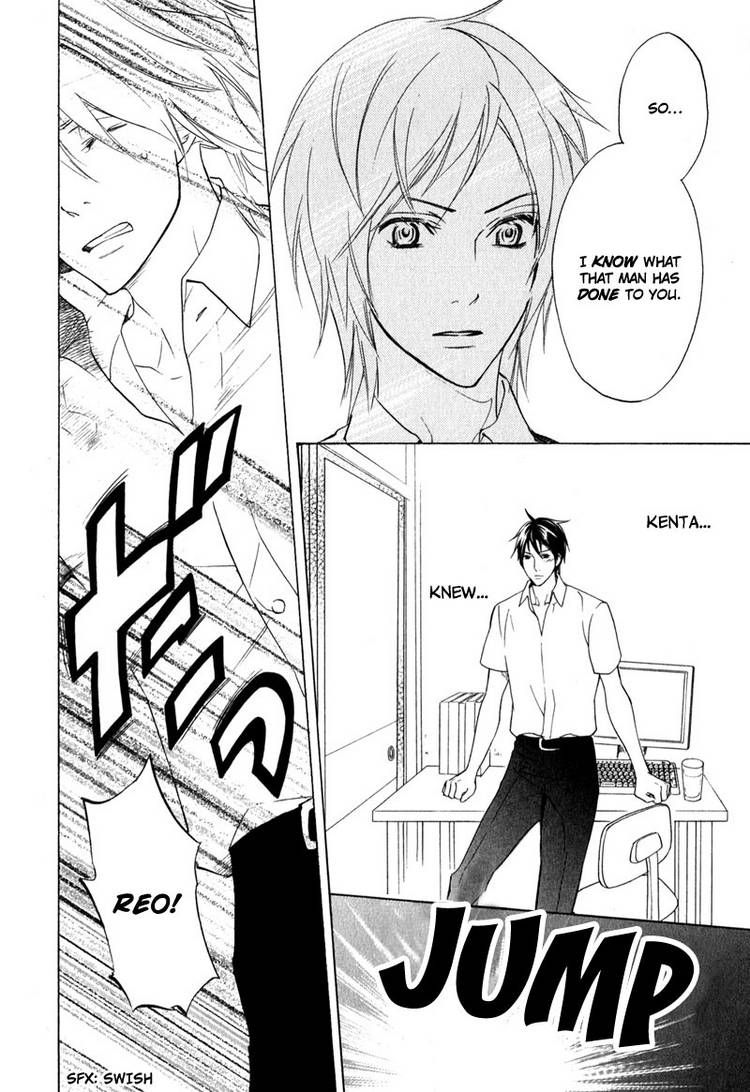 Katsubou no Manazashi Chapter 1 page 28 - Chapter 1