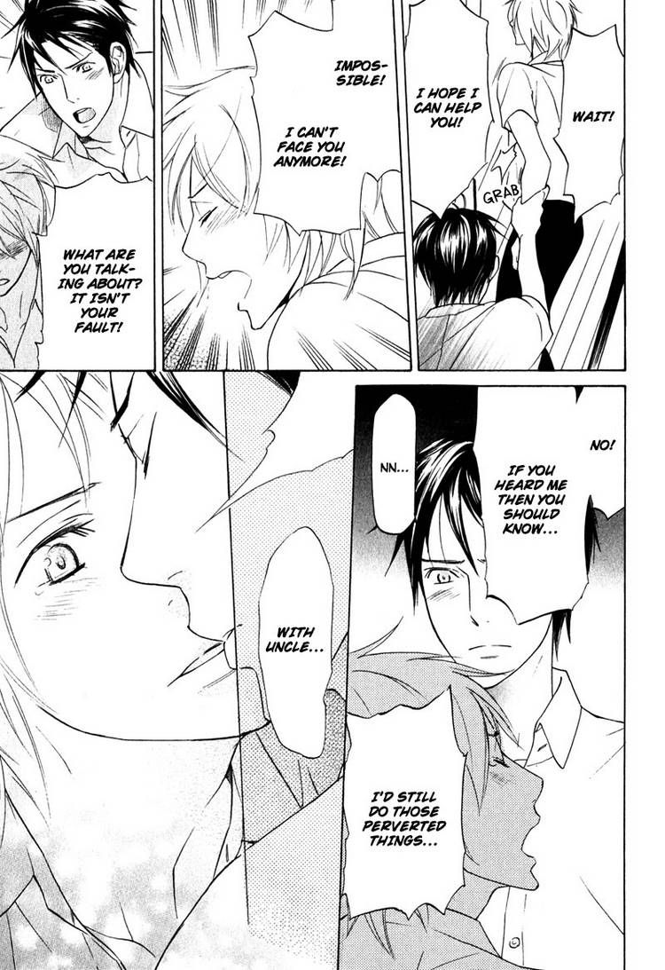 Katsubou no Manazashi Chapter 1 page 29 - Chapter 1