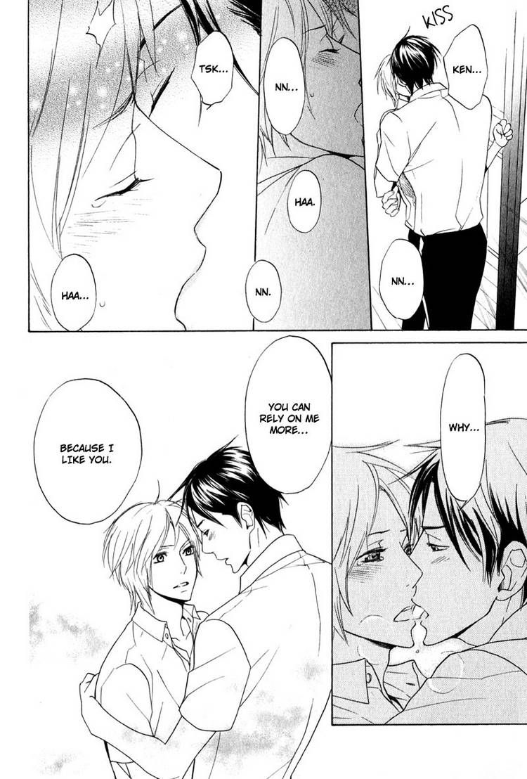 Katsubou no Manazashi Chapter 1 page 30 - Chapter 1