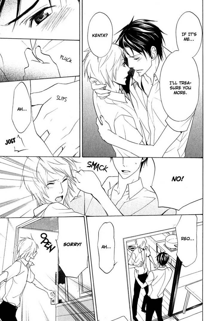 Katsubou no Manazashi Chapter 1 page 31 - Chapter 1
