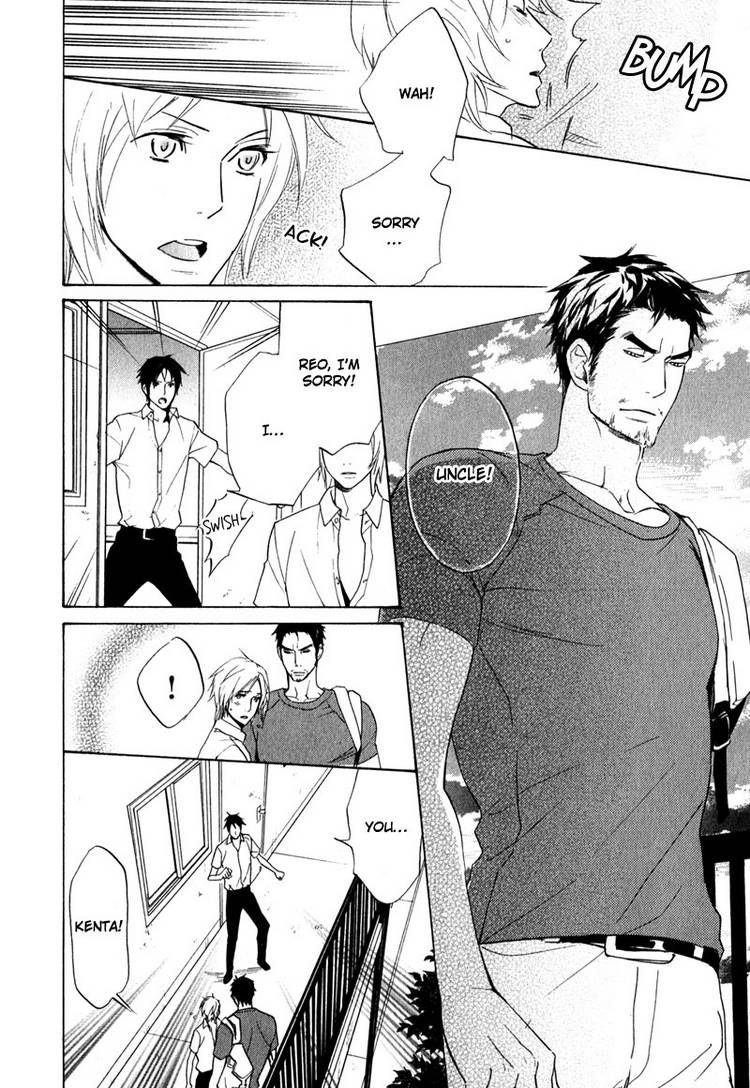 Katsubou no Manazashi Chapter 1 page 32 - Chapter 1