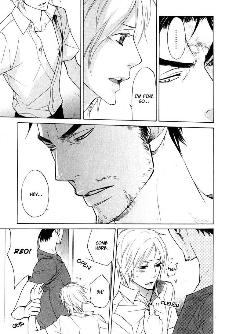 Katsubou no Manazashi Chapter 1 page 33 - Chapter 1