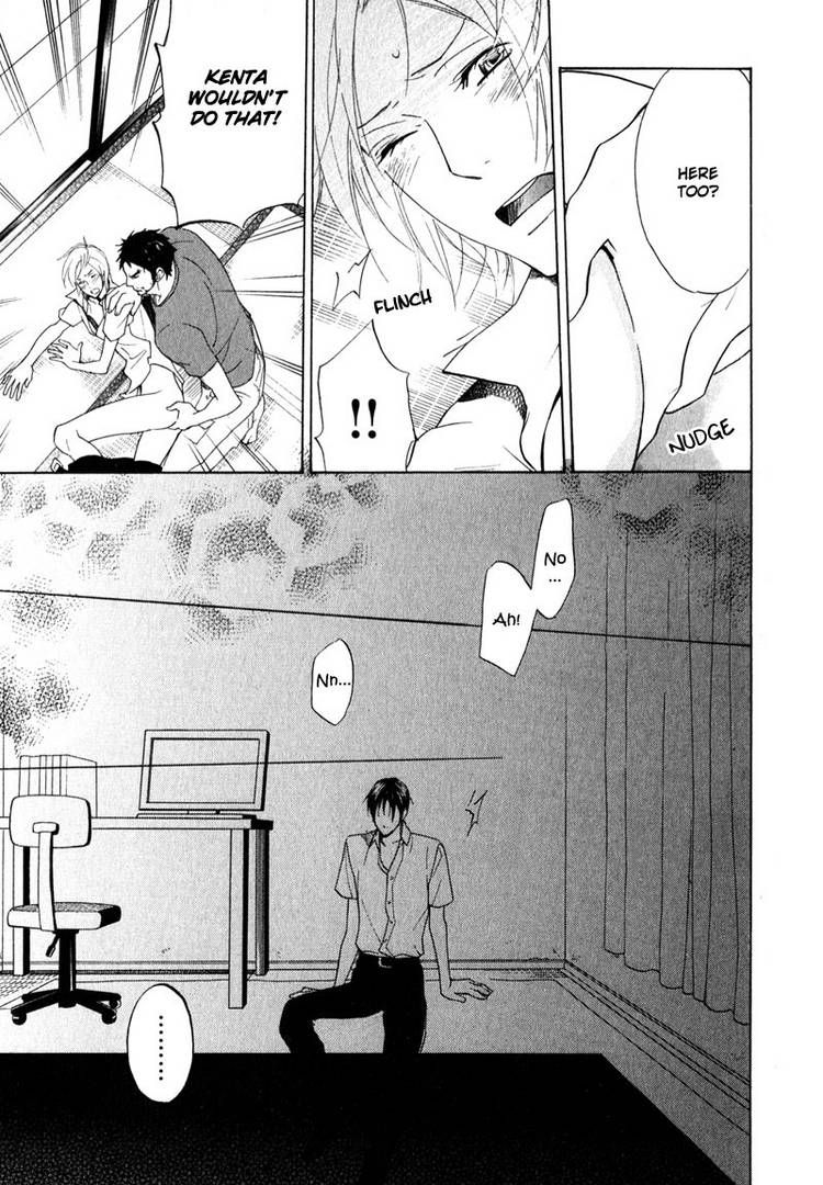 Katsubou no Manazashi Chapter 1 page 37 - Chapter 1