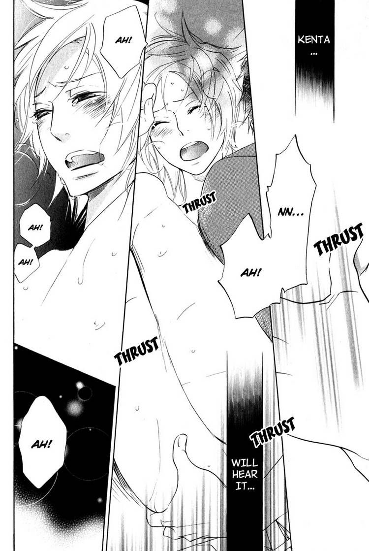 Katsubou no Manazashi Chapter 1 page 40 - Chapter 1