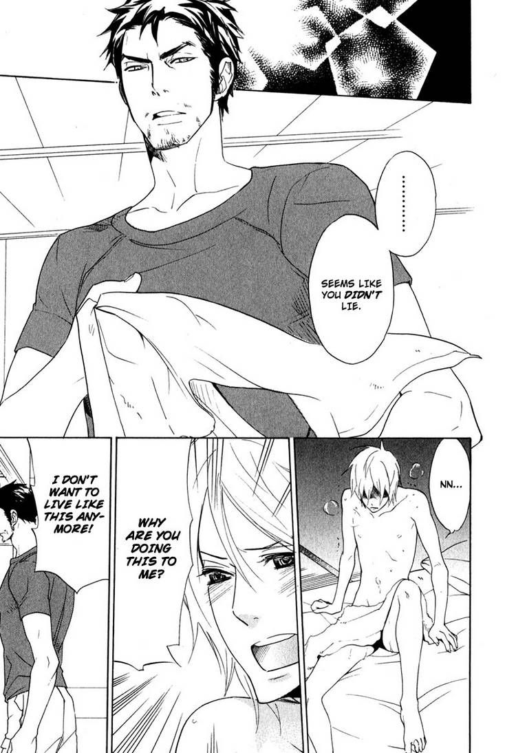 Katsubou no Manazashi Chapter 1 page 41 - Chapter 1