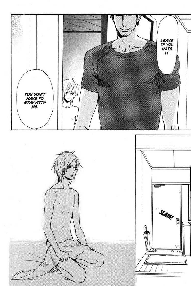 Katsubou no Manazashi Chapter 1 page 42 - Chapter 1