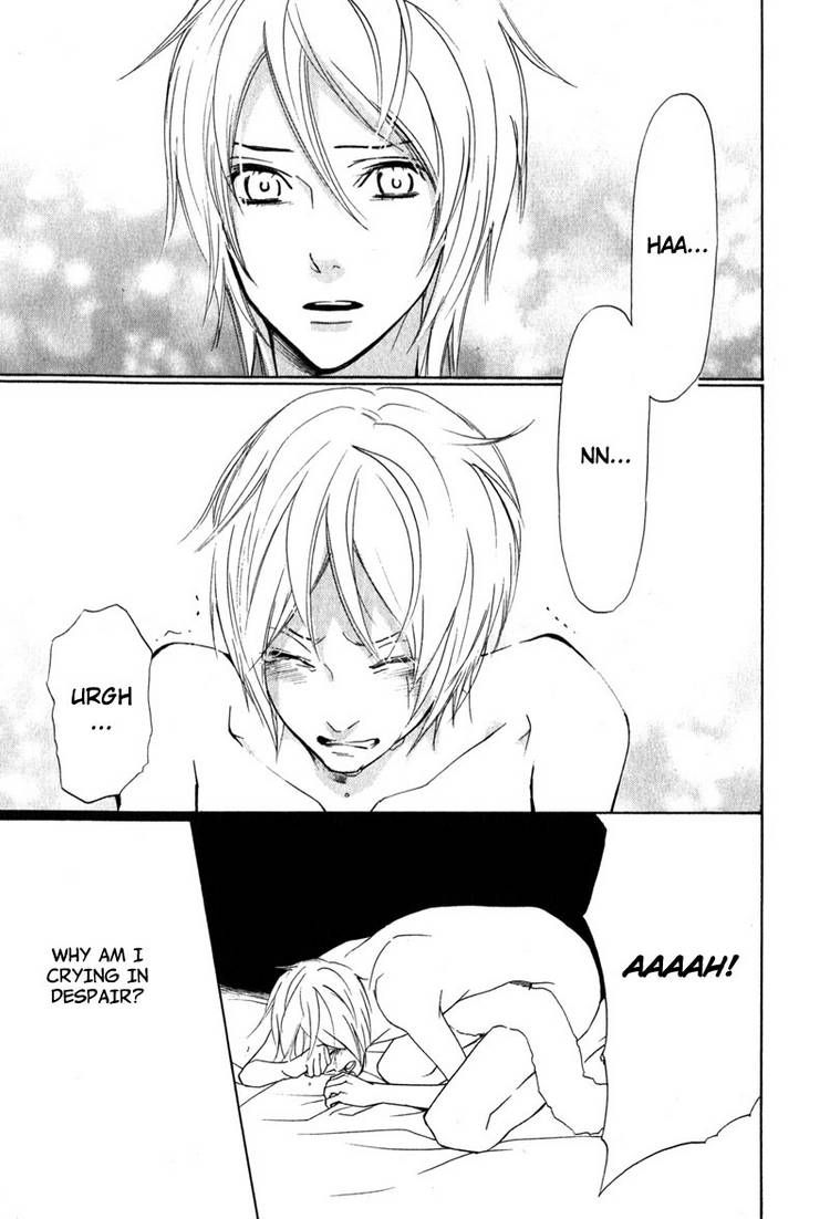 Katsubou no Manazashi Chapter 1 page 43 - Chapter 1
