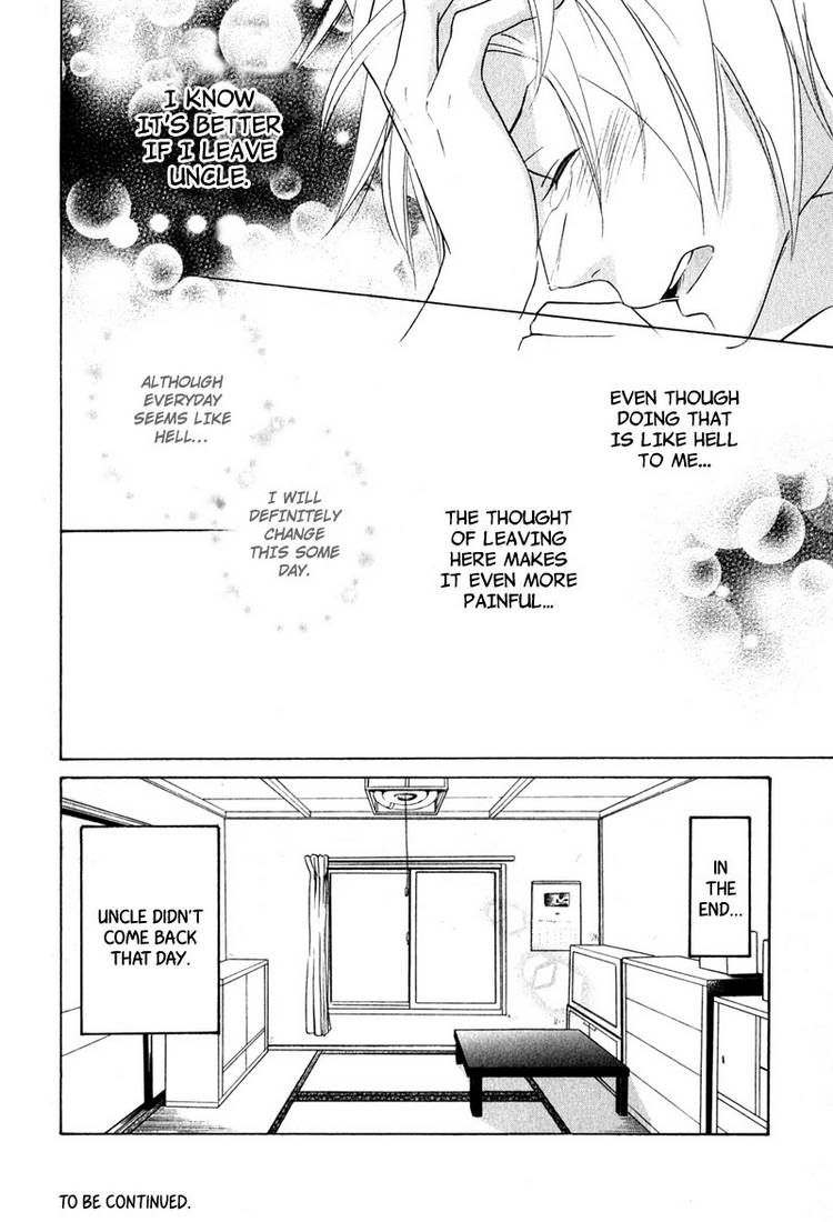 Katsubou no Manazashi Chapter 1 page 44 - Chapter 1