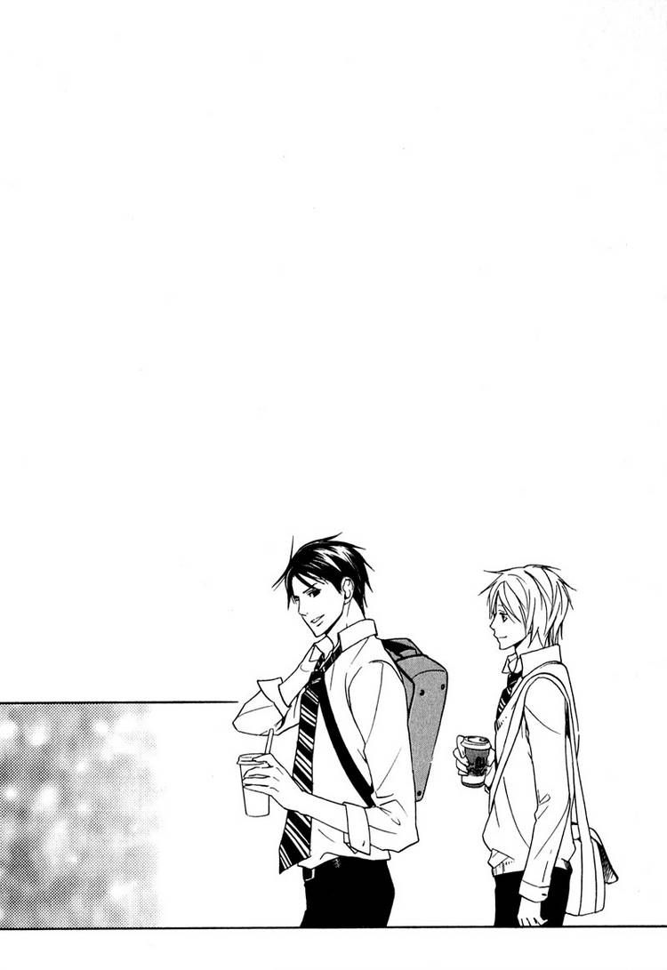 Katsubou no Manazashi Chapter 1 page 8 - Chapter 1