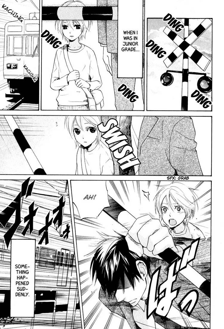 Katsubou no Manazashi Chapter 1 page 9 - Chapter 1