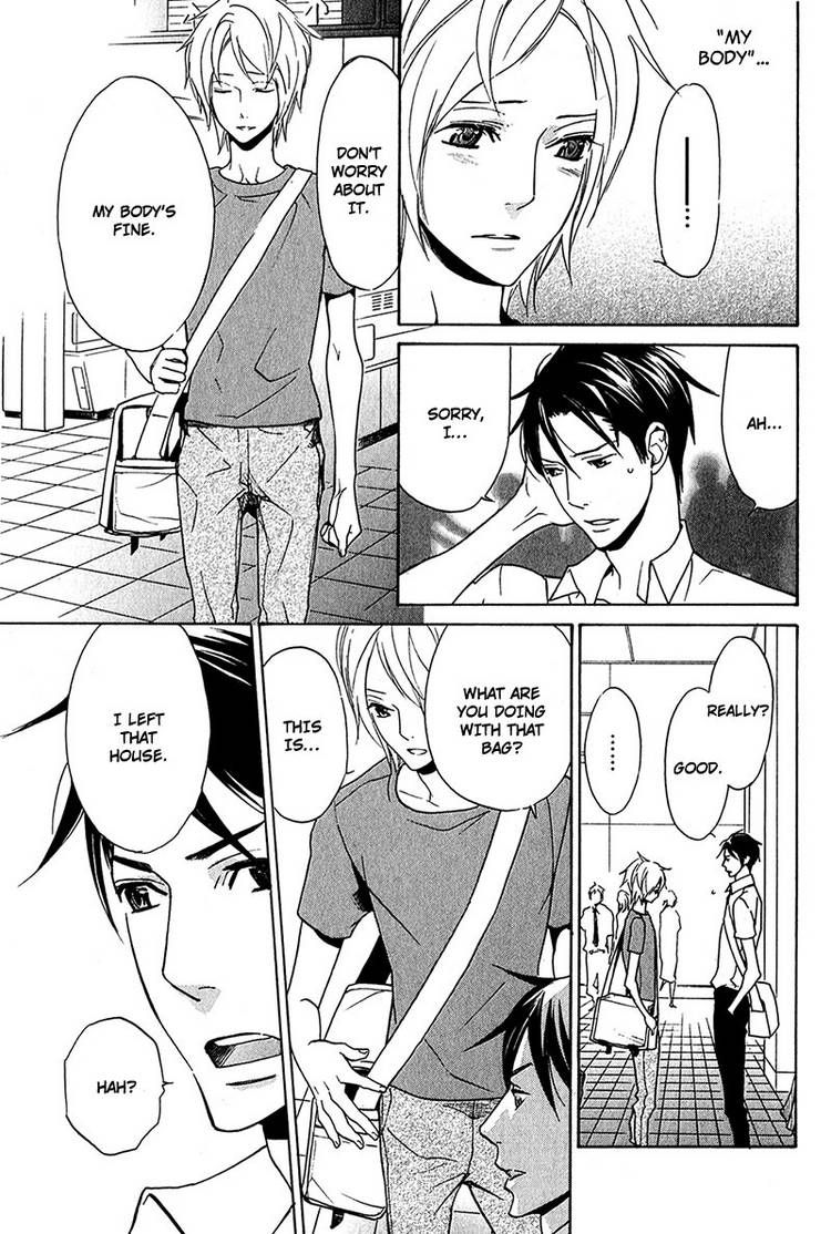 Katsubou no Manazashi Chapter 2 page 13 - Chapter 2