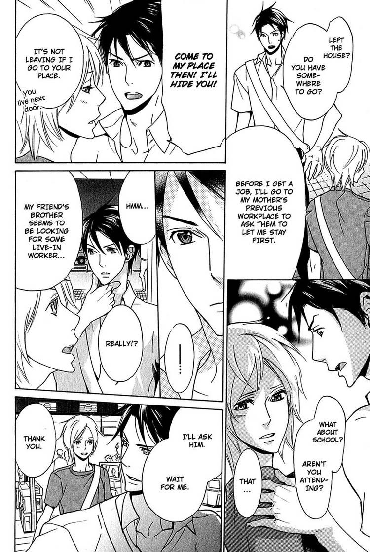 Katsubou no Manazashi Chapter 2 page 14 - Chapter 2
