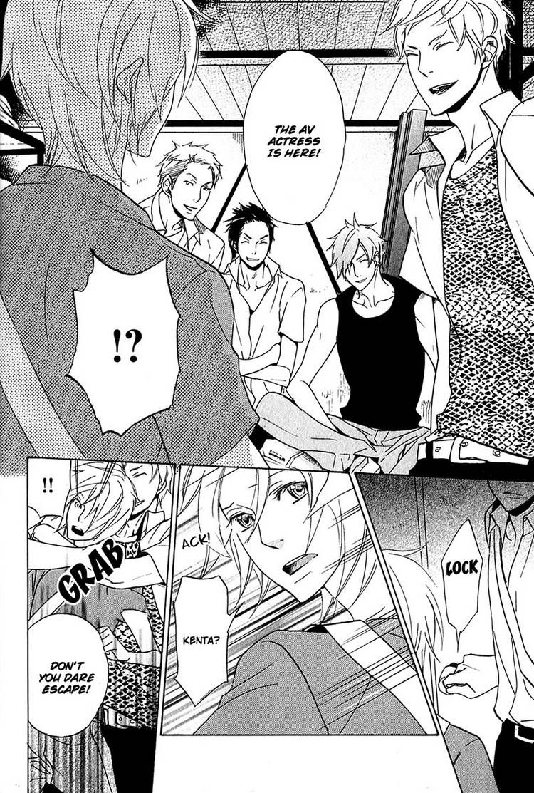 Katsubou no Manazashi Chapter 2 page 18 - Chapter 2