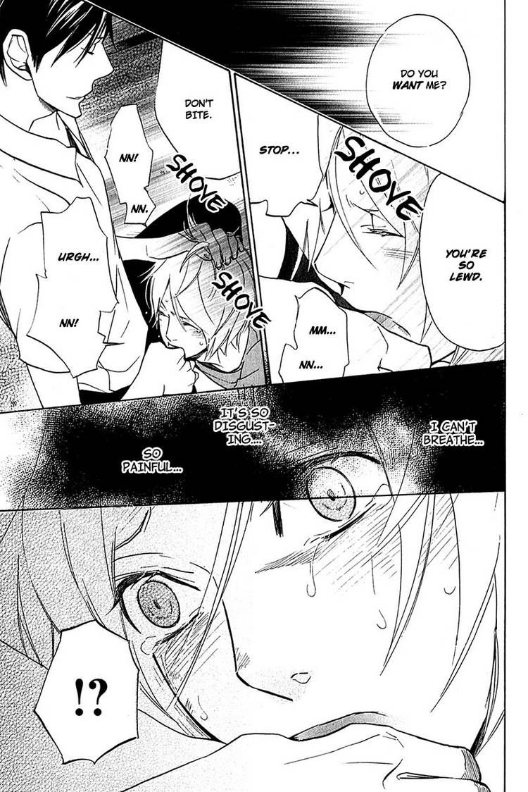 Katsubou no Manazashi Chapter 2 page 23 - Chapter 2