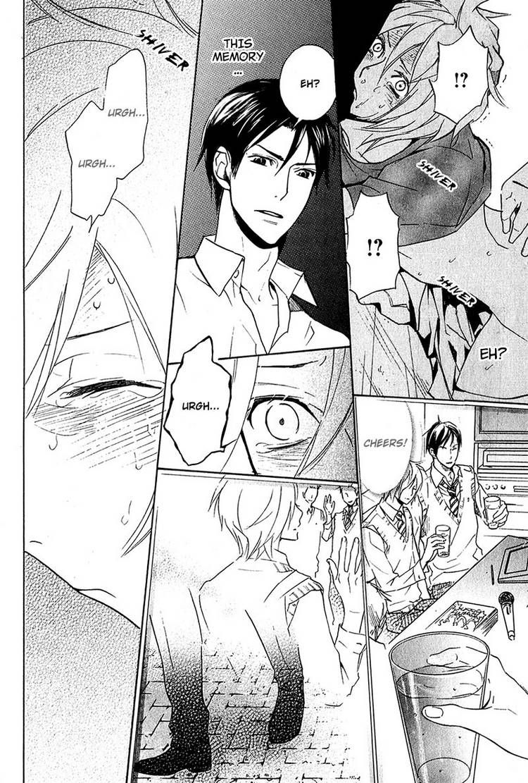Katsubou no Manazashi Chapter 2 page 24 - Chapter 2