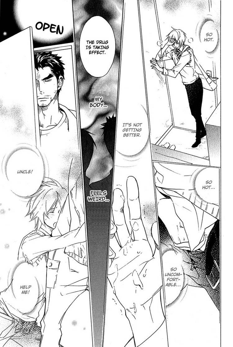Katsubou no Manazashi Chapter 2 page 25 - Chapter 2