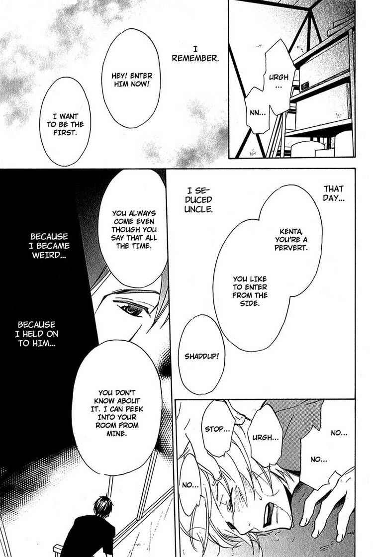Katsubou no Manazashi Chapter 2 page 27 - Chapter 2