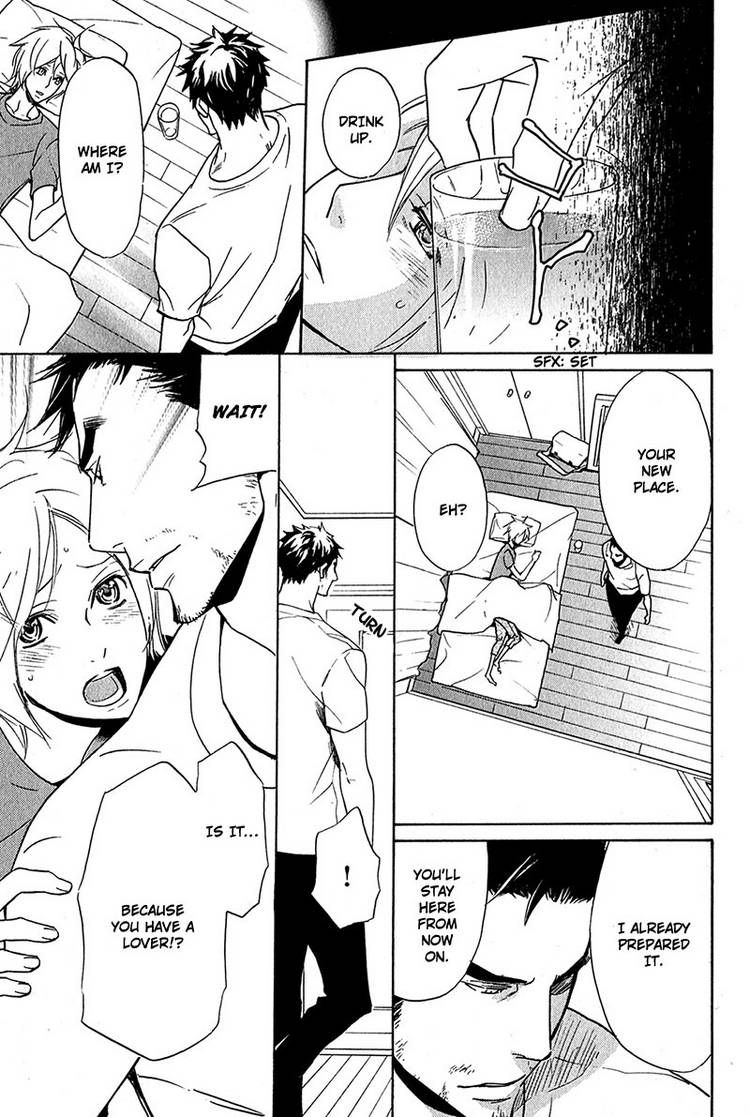 Katsubou no Manazashi Chapter 2 page 31 - Chapter 2