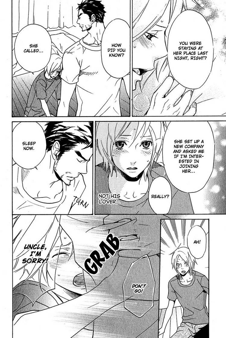 Katsubou no Manazashi Chapter 2 page 32 - Chapter 2