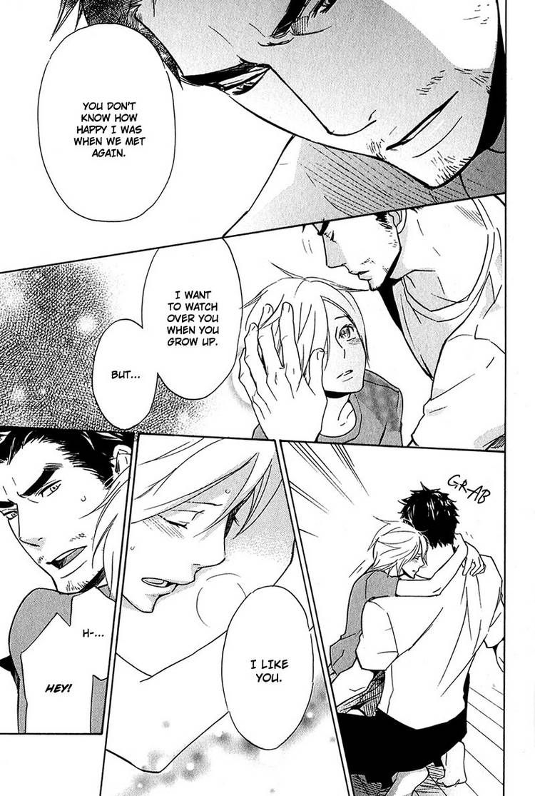 Katsubou no Manazashi Chapter 2 page 35 - Chapter 2