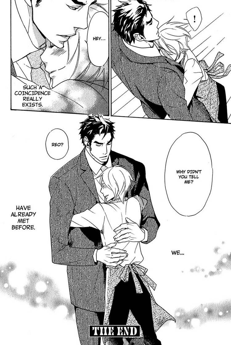 Katsubou no Manazashi Chapter 2 page 44 - Chapter 2