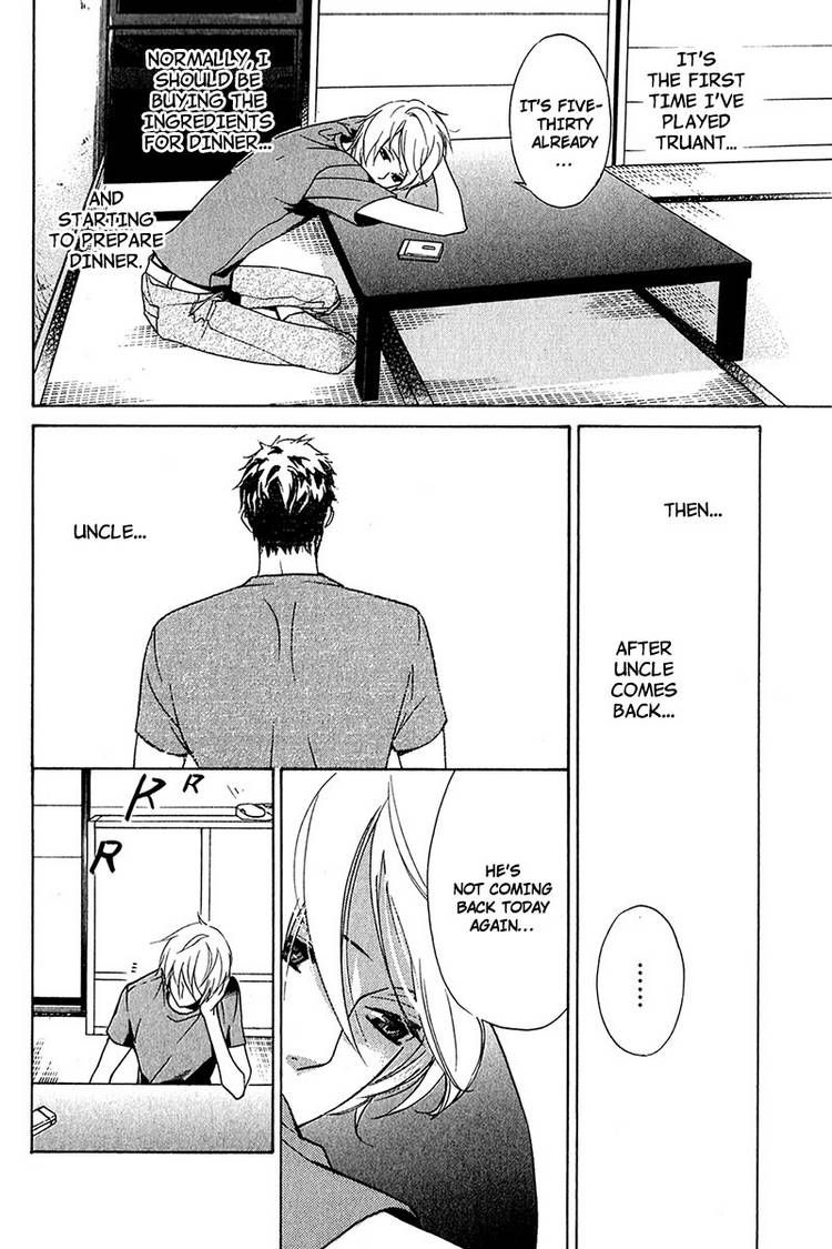 Katsubou no Manazashi Chapter 2 page 8 - Chapter 2