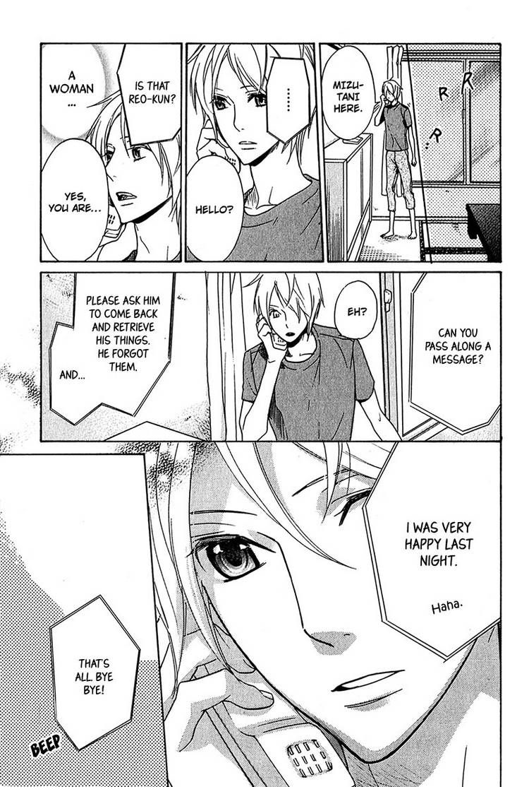 Katsubou no Manazashi Chapter 2 page 9 - Chapter 2