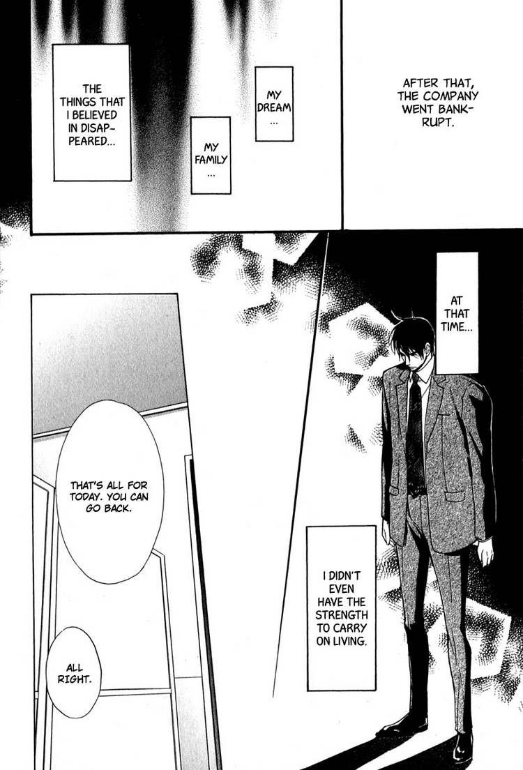 Katsubou no Manazashi Chapter 3 page 10 - Chapter 3