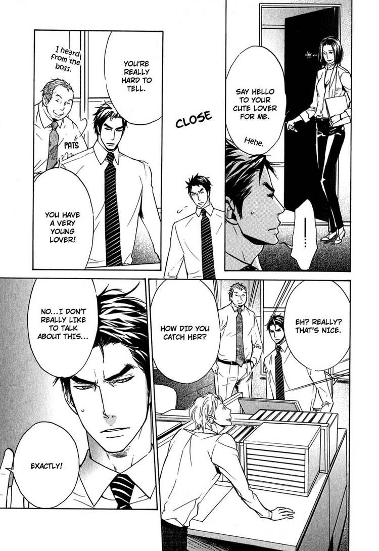 Katsubou no Manazashi Chapter 3 page 11 - Chapter 3