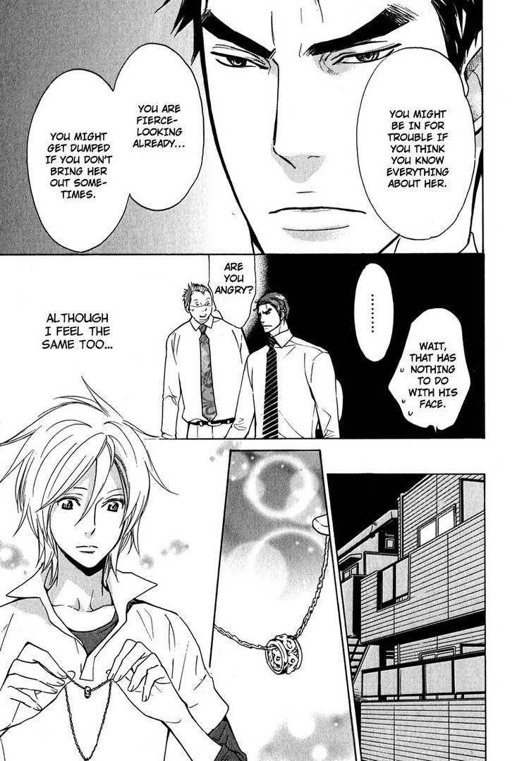 Katsubou no Manazashi Chapter 3 page 13 - Chapter 3