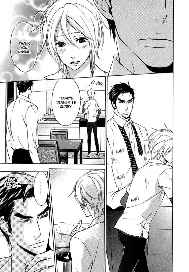 Katsubou no Manazashi Chapter 3 page 15 - Chapter 3