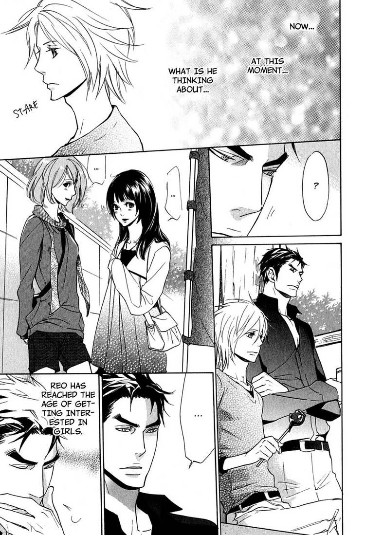 Katsubou no Manazashi Chapter 3 page 21 - Chapter 3