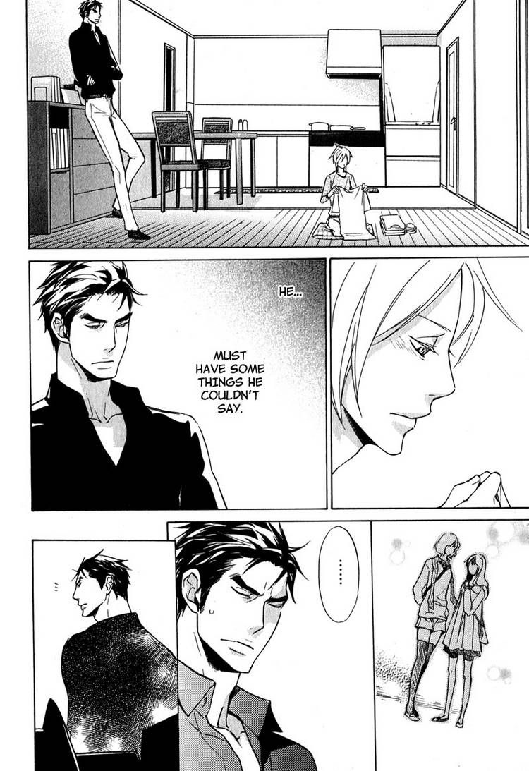 Katsubou no Manazashi Chapter 3 page 24 - Chapter 3