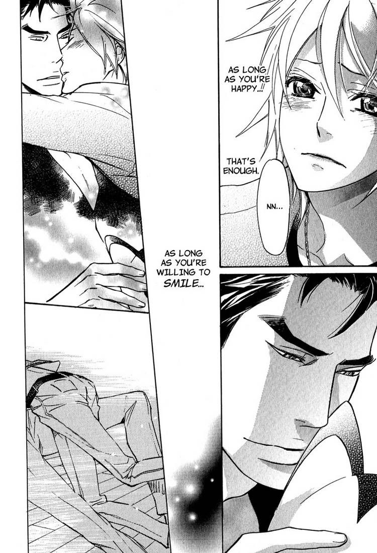 Katsubou no Manazashi Chapter 3 page 26 - Chapter 3