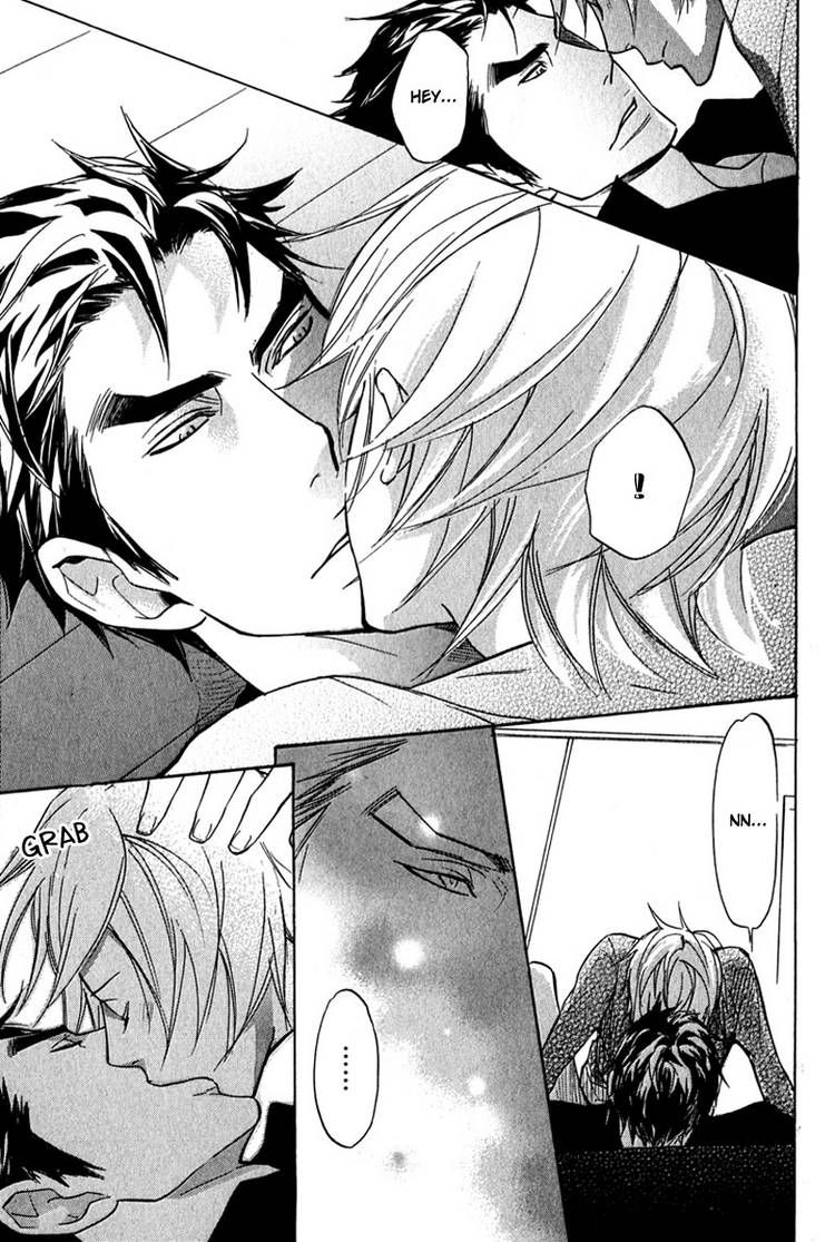 Katsubou no Manazashi Chapter 3 page 27 - Chapter 3