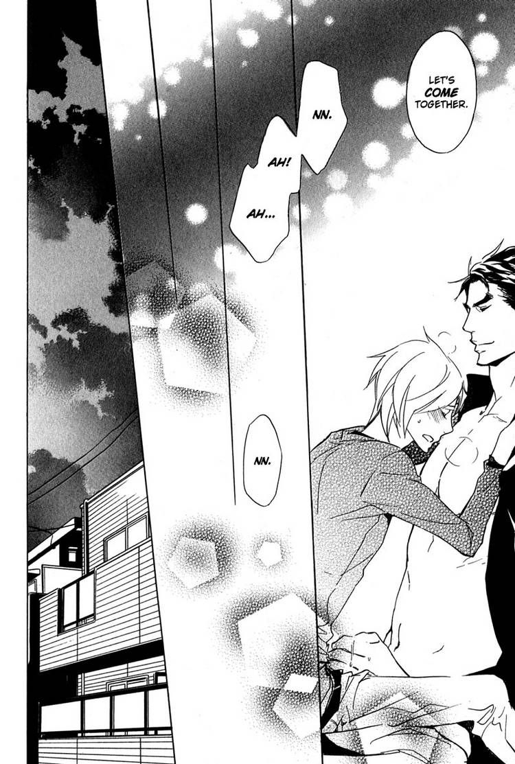 Katsubou no Manazashi Chapter 3 page 32 - Chapter 3