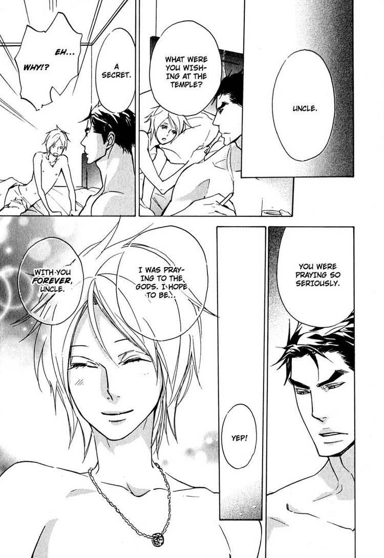 Katsubou no Manazashi Chapter 3 page 33 - Chapter 3