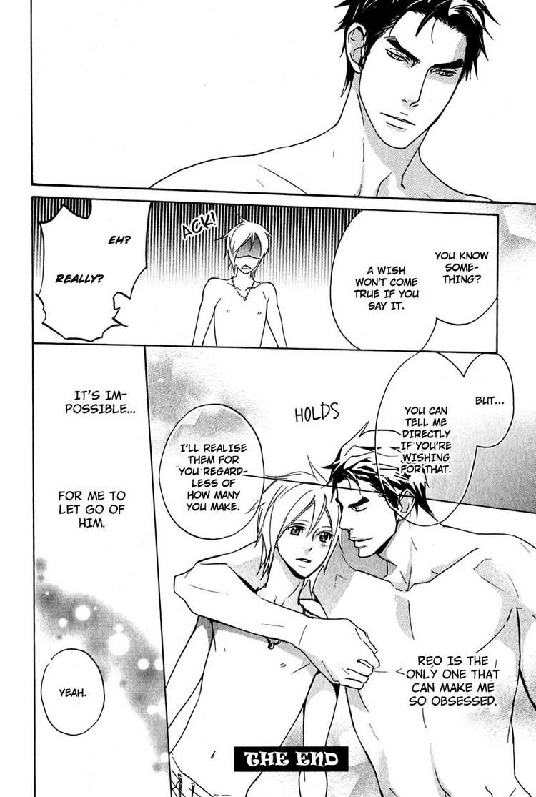 Katsubou no Manazashi Chapter 3 page 34 - Chapter 3