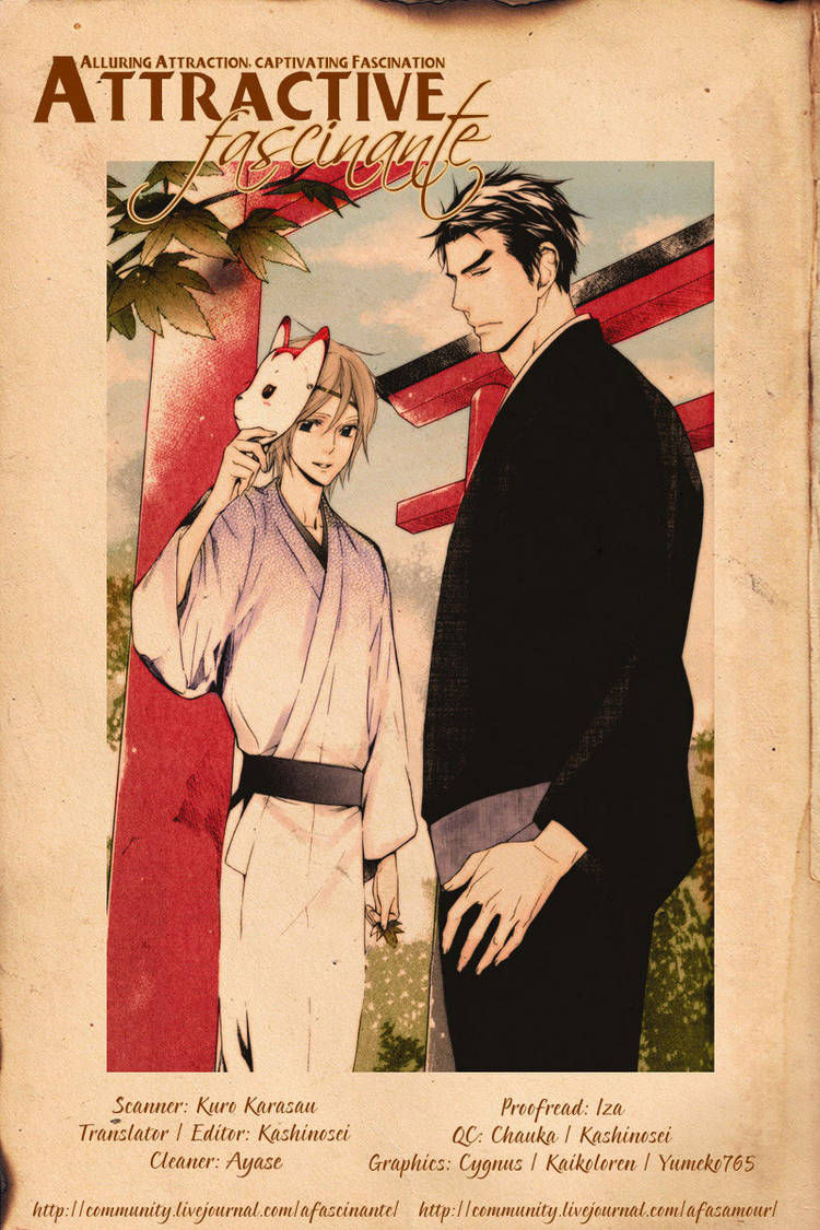 Katsubou no Manazashi Chapter 3 page 5 - Chapter 3